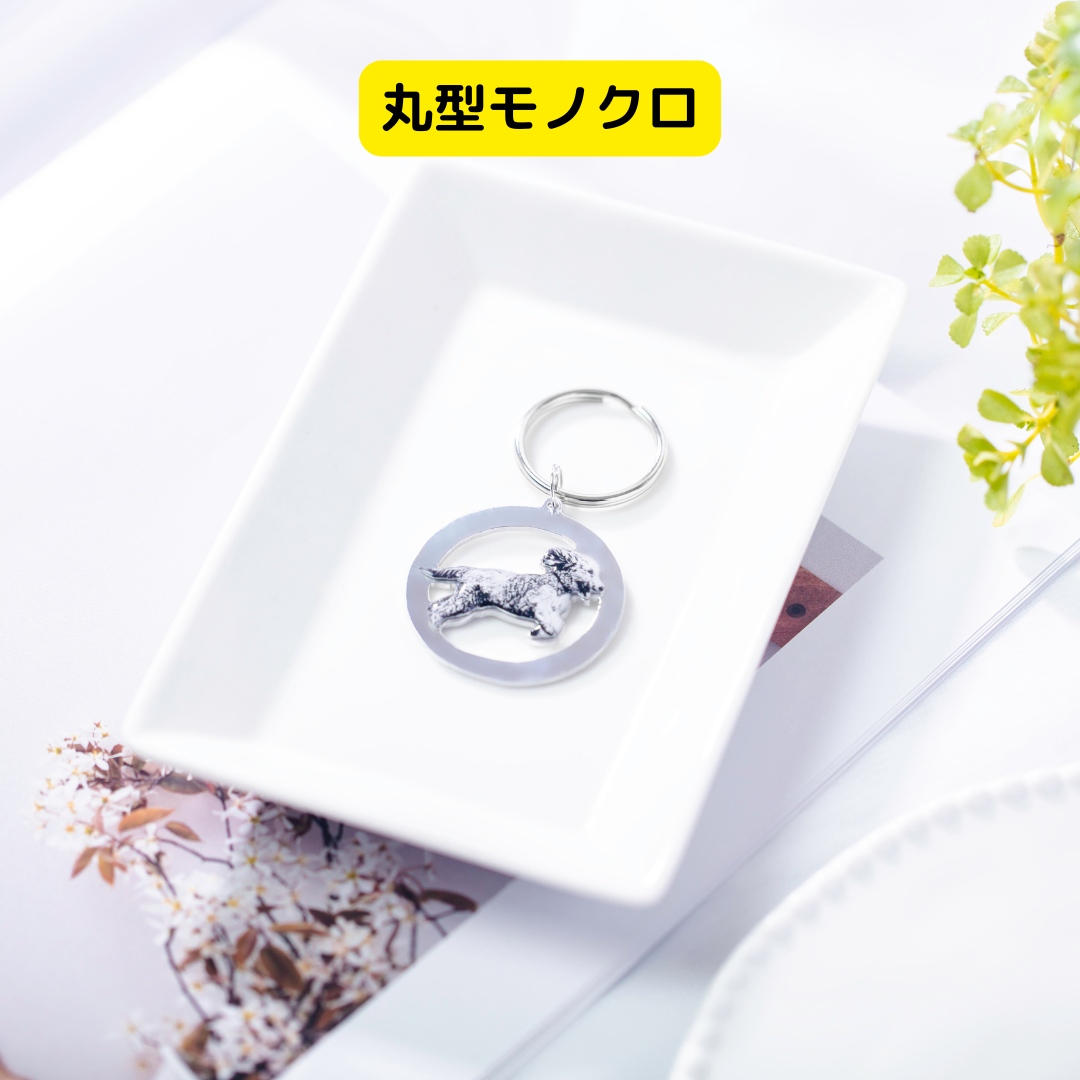 本物そっくり!愛犬キーホルダー♪