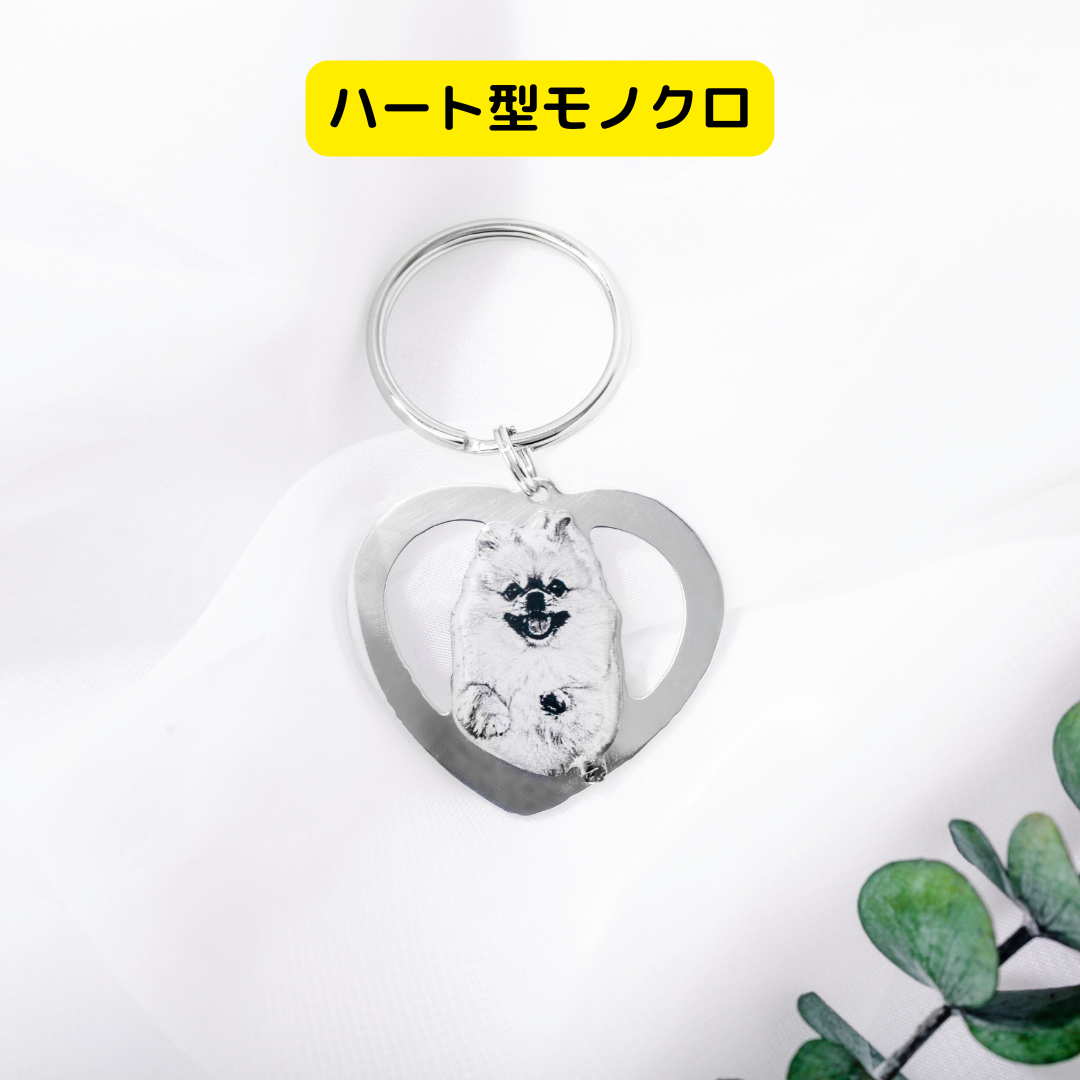 本物そっくり!愛犬キーホルダー♪