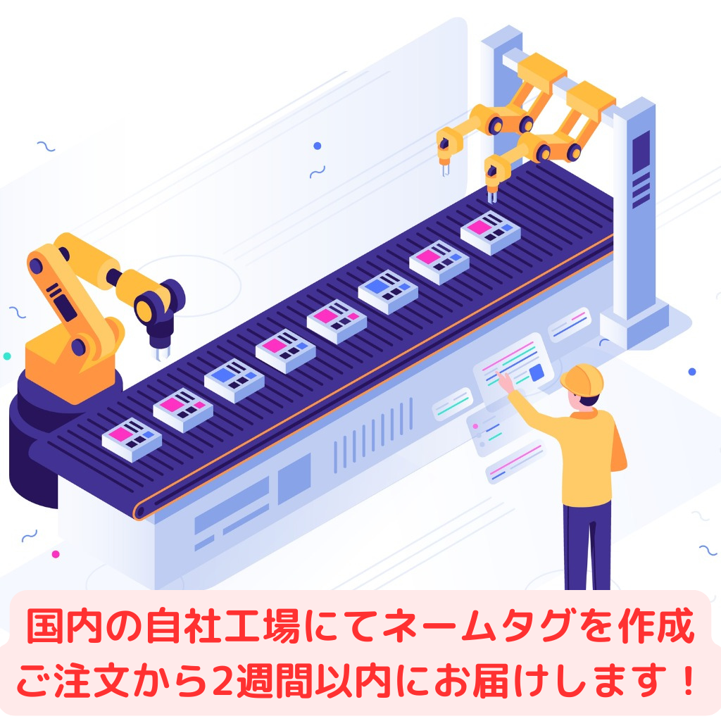FunFunPet 高機能ハーネス(お名前タグ作成サービス付き)