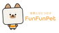 FunFunPet