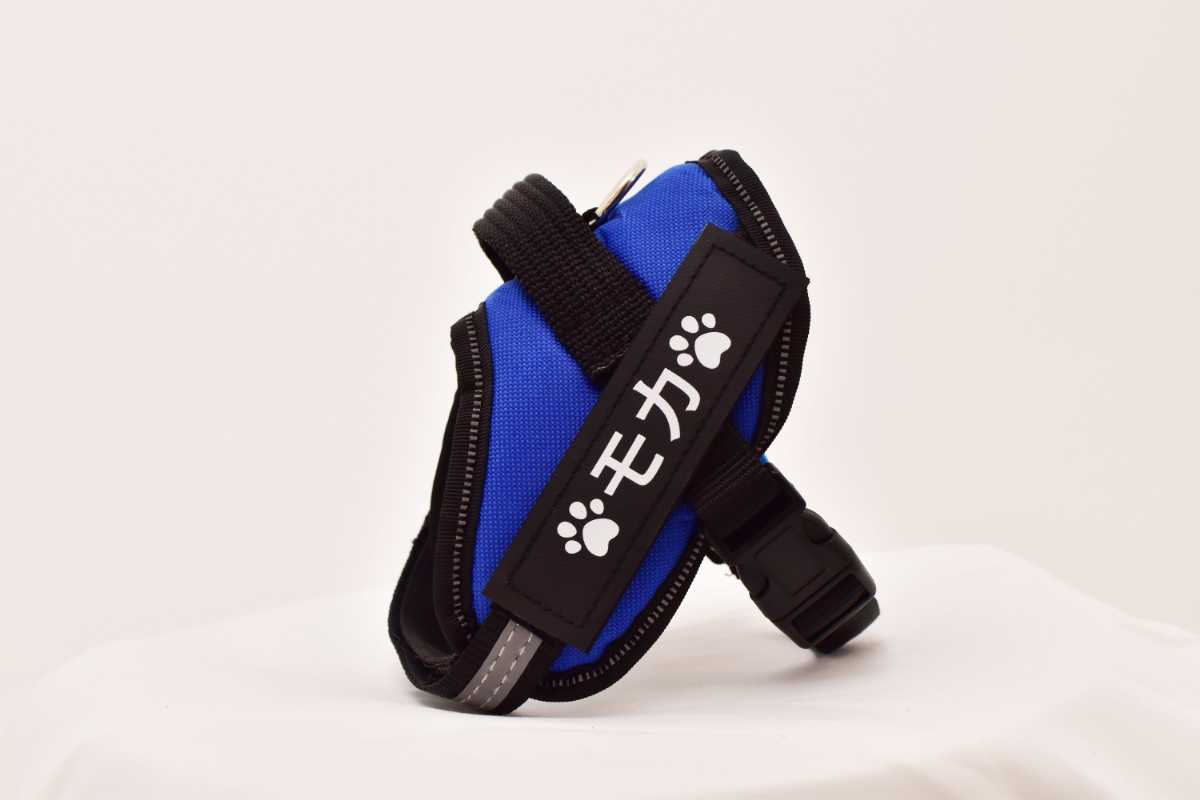 FunFunPet高機能ハーネス 犬用 お名前タグ付き