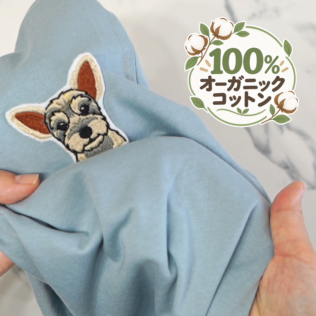 【新発売】うちの子刺繍コーデ - ペット写真から作る刺繍入りTシャツ