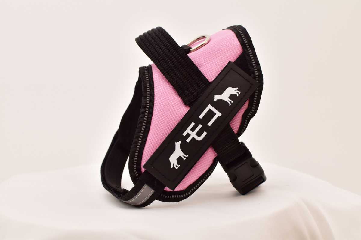 FunFunPet高機能ハーネス 犬用 お名前タグ付き